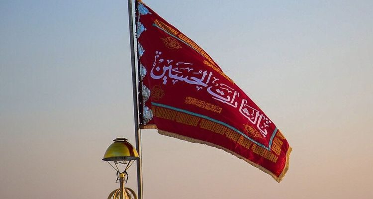 IRAN KIBARKAN BENDERA MERAH DI MASJID JAMKARAN SEBAGAI SIMBOL BALASAN PASCA SERANGAN ISRAEL