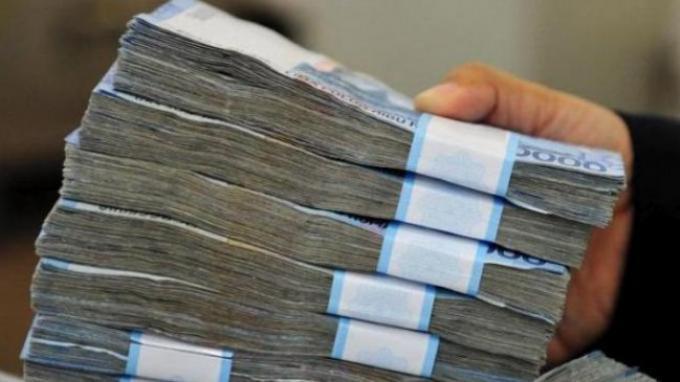 SOPIR BANK RAUP UANG Rp10 MILIAR, KABUR BERSAMA MOBIL OPERASIONAL