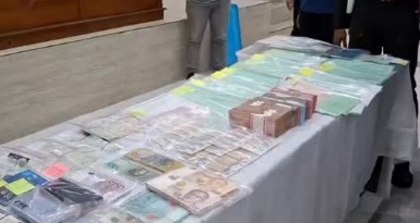 Dugaan Korupsi PI 10 Persen, Kejati Lampung Sita Aset Rp 38,58 Miliar Milik Eks Gubernur Arinal Djunaidi