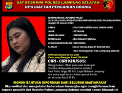 Polres Lampung Selatan Terbitkan DPO atas Kasus Dugaan Penipuan, Masyarakat Diminta Bantu Informasi