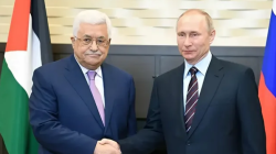 PALESTINA AJUKAN DIRI GABUNG BRICS, LANGKAH STRATEGIS MENUJU KEKUATAN GLOBAL BARU