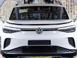 Volkswagen Tutup Pabrik Dresden, Penutupan Produksi Pertama di Jerman dalam 88 Tahun